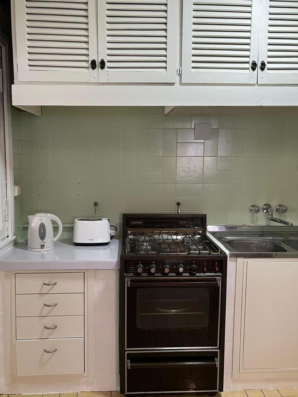 Peonia Tempo Apartment Esquel